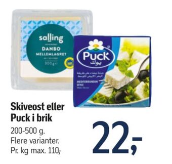 Føtex Puck salatost tilbud
