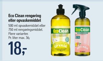 Føtex Ecooking opvaskemiddel tilbud
