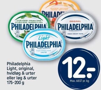 REMA 1000 Philadelphia flødeost tilbud