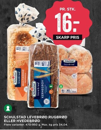MENY Schulstad Levebrød Rugbrød eller Hvedebrød tilbud