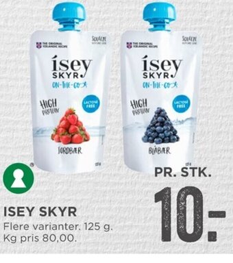 MENY Isey Skyr tilbud
