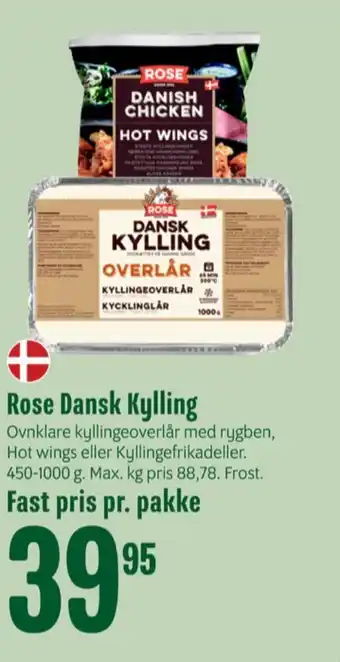 Min Købmand Rose kyllingeoverlår tilbud