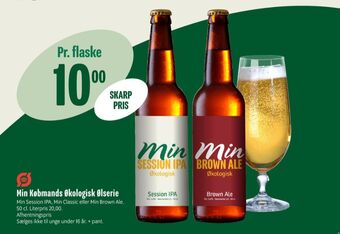 Min brown ale øl