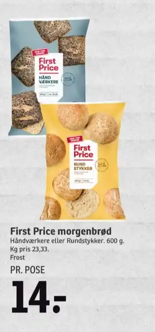 SPAR First price rundstykker tilbud