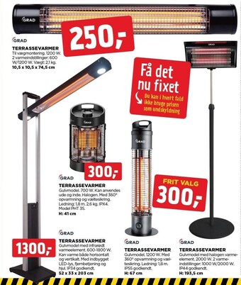 jem & fix Terrassevarmer tilbud