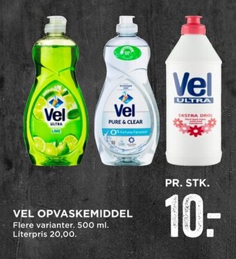 MENY Vel Opvaskemiddel tilbud