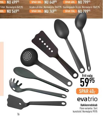 Imerco Køkkenredskab tilbud