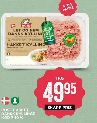 MENY Rose Hakket Dansk Kyllinge-Kød tilbud