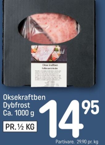 Ukendt kraftben