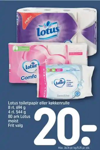 REMA 1000 Comfort toiletpapir tilbud