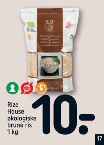 Rize house brune ris
