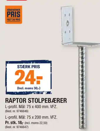 Stark Raptor Stolpebærer tilbud