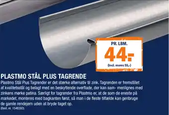 Plastmo Stål Plus Tagrende