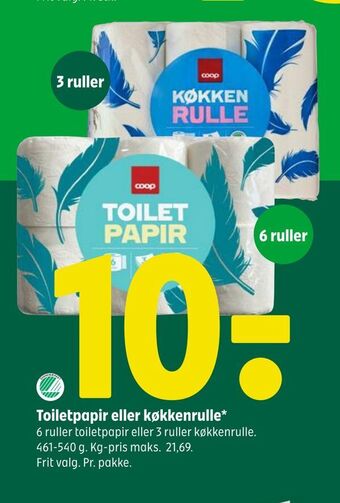 Coop 365 Toiletpapir eller køkkenrulle* tilbud