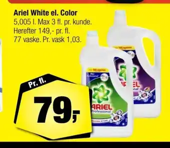 Ariel White el. Color