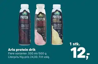 Kvickly Arla protein drik tilbud