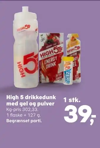 Kvickly High 5 drikkedunk med gel og pulver tilbud