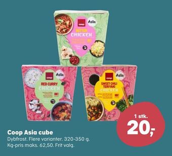 Kvickly Coop asia cube tilbud