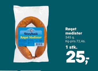 Kvickly Røget medister tilbud