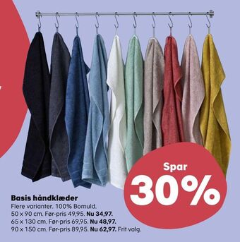Kvickly Basis håndklæder tilbud