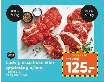 Bilka Ludvig osso buco el. grydesteg u/ben tilbud