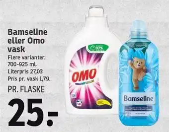 SPAR Bamseline el. omo vask tilbud