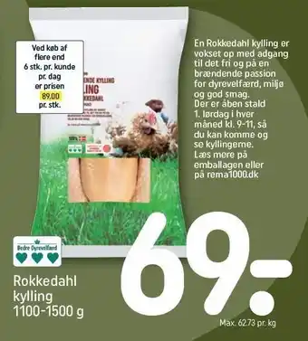 REMA 1000 Rokkedahl tilbud