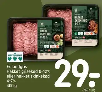 REMA 1000 Hakket grisekød eller hakket skinkekød tilbud