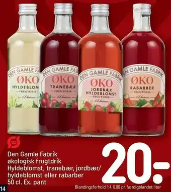 REMA 1000 Den gamle fabrik økologisk frugtdrik m. hyldeblomst, tranebør, jordbær/hyldeblomst el. rabarber tilbud