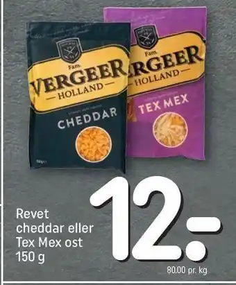 REMA 1000 Revet cheddar el. tex mex ost tilbud