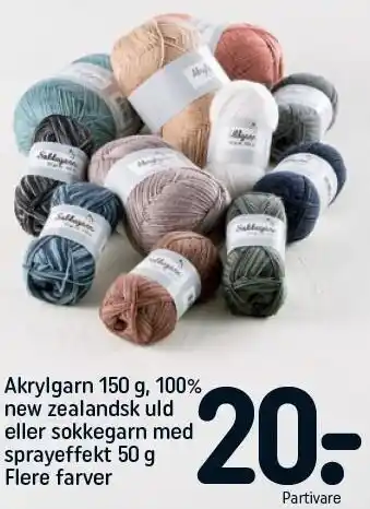 REMA 1000 Akrylgarn, 100% new zealandsk uld el. sokkegarn tilbud