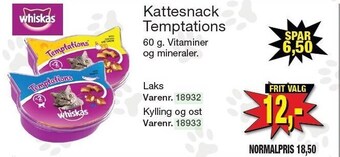 Harald Nyborg Kattesnack temptations tilbud