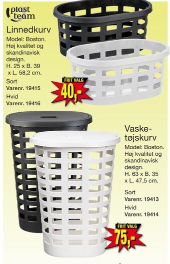 Harald Nyborg Plast team vasketøjskurv tilbud