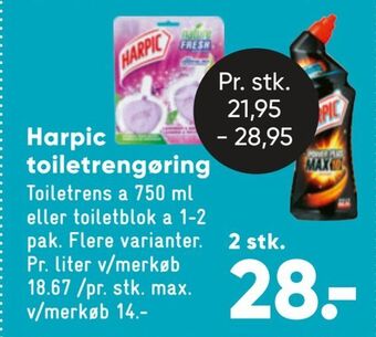 Bilka Harpic toiletrengøring tilbud