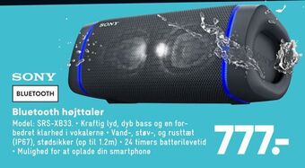 Bilka Bluetooth højttaler tilbud