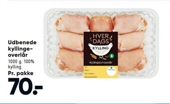 Bilka Udbenede kyllingeoverlår tilbud