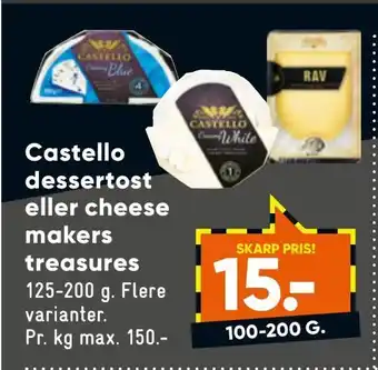 Bilka Castello dessertost eller cheese makers treasures tilbud