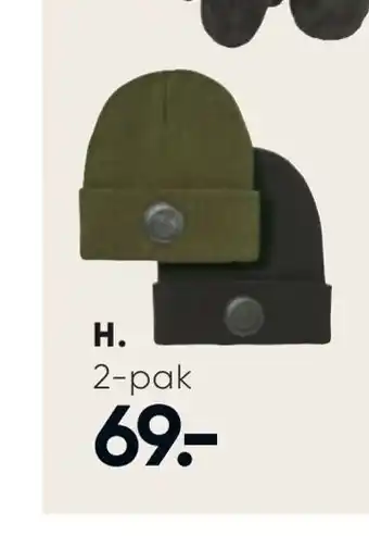 Bilka Hue til børn tilbud