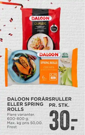 MENY Daloon forårsruller eller spring rolls tilbud