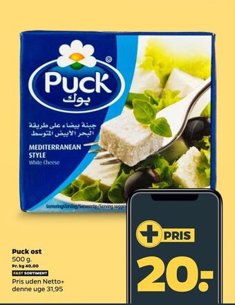Netto Puck ost tilbud