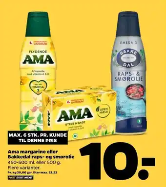 Netto Ama margarine eller bakkedal raps- og smørolie tilbud