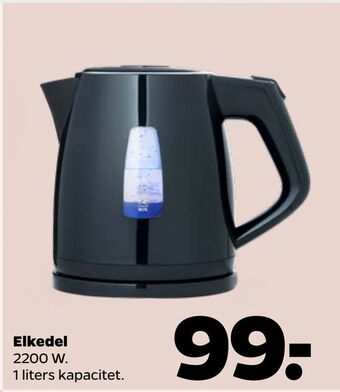 Netto Elkedel tilbud
