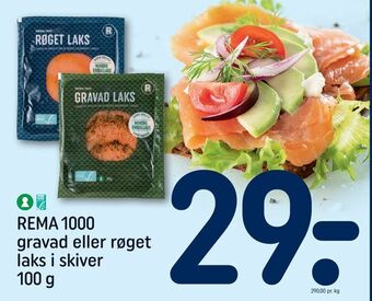 REMA 1000 Rema 1000 gravad eller røget laks i skiver tilbud