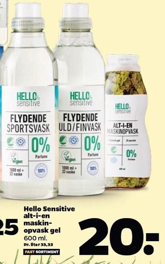 Netto Hello sensitive alt-i-en-maskin-opvask gel tilbud