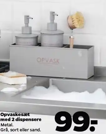 Opvaskestativ med 2 dispensere