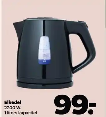 Elkedel 1 liters kapacitet