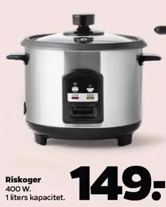 Netto Riskoger 1 liters kapacitet tilbud