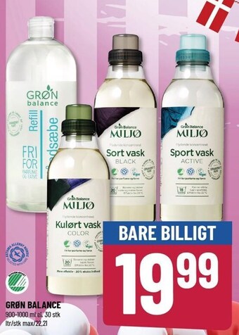 Løvbjerg Grøn balance tilbud