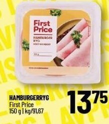 Løvbjerg Hamburgerryg tilbud