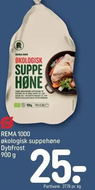 REMA 1000 Øko suppehøne tilbud